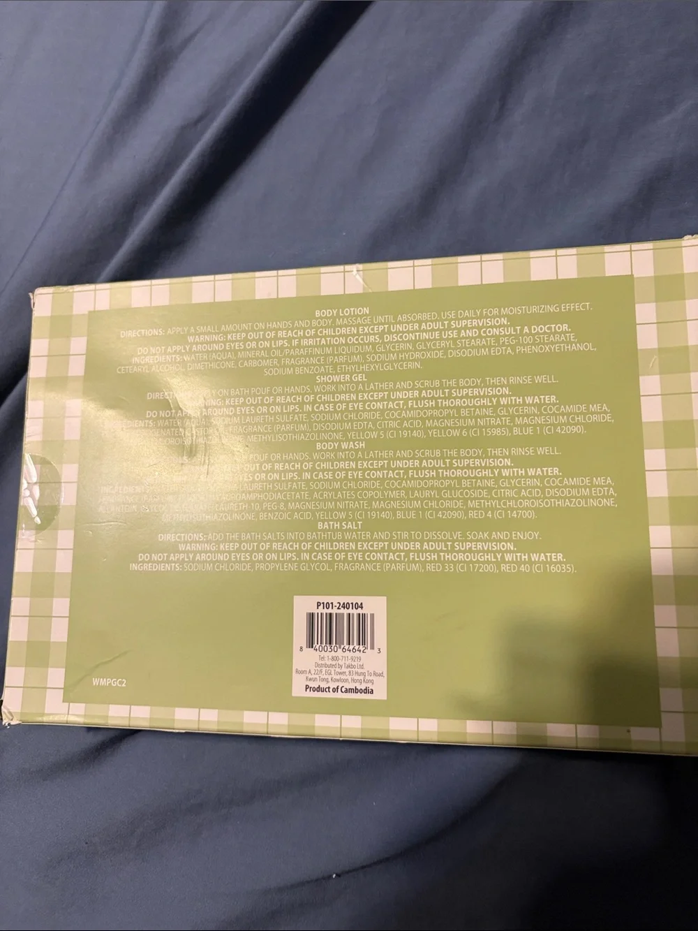 Green Floral Bath & Body Gift Set - Refreshing Scent Holly Floral and Clear Musk